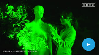 「立ち話」編を見る